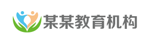 代怀生子